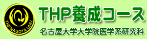 THP-top.jpg